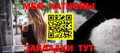 марки nbome Нальчик