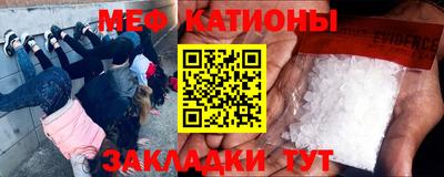 марки nbome Нальчик
