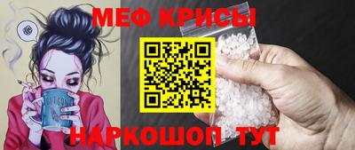 МДПВ Нарткала