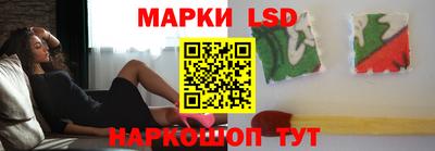 скорость mdpv Наро-Фоминск