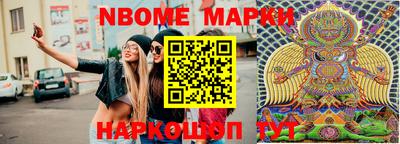 МДПВ Нарткала