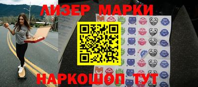 скорость mdpv Наро-Фоминск