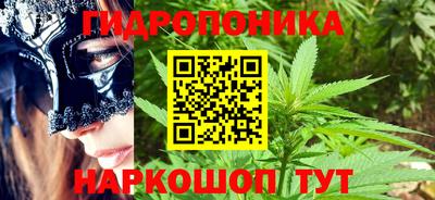 МДПВ Нарткала