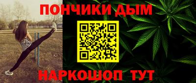 МДПВ Нарткала