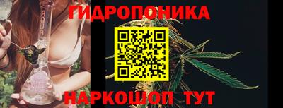 марки nbome Нальчик