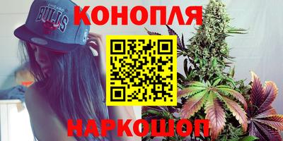 марки nbome Нальчик
