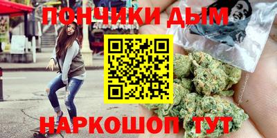 марки nbome Нальчик