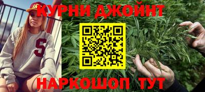 МДПВ Нарткала