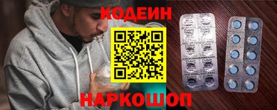 скорость mdpv Наро-Фоминск