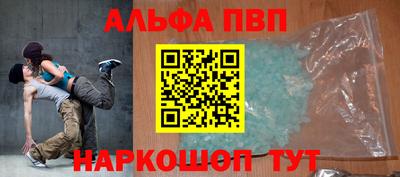 МДПВ Нарткала