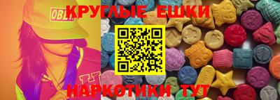 марки nbome Нальчик