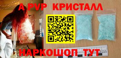 МДПВ Нарткала