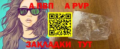МДПВ Нарткала