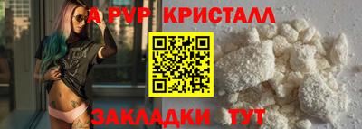 МДПВ Нарткала