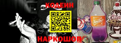 МДПВ Нарткала