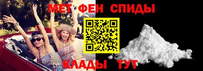 МДПВ Нарткала