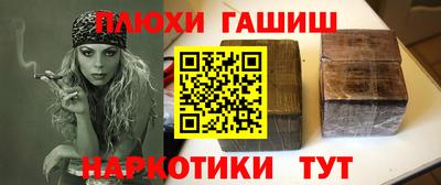МДПВ Нарткала
