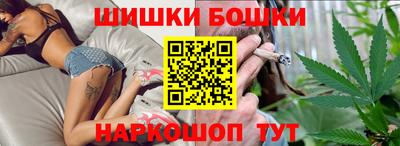 марки nbome Нальчик