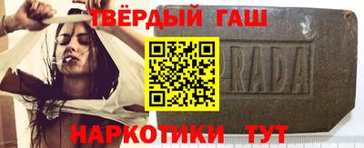 МДПВ Нарткала