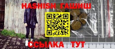 МДПВ Нарткала