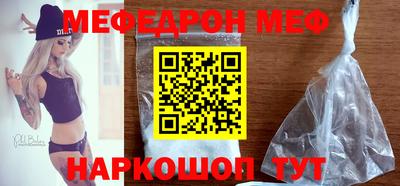 МДПВ Нарткала