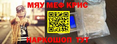 МДПВ Нарткала