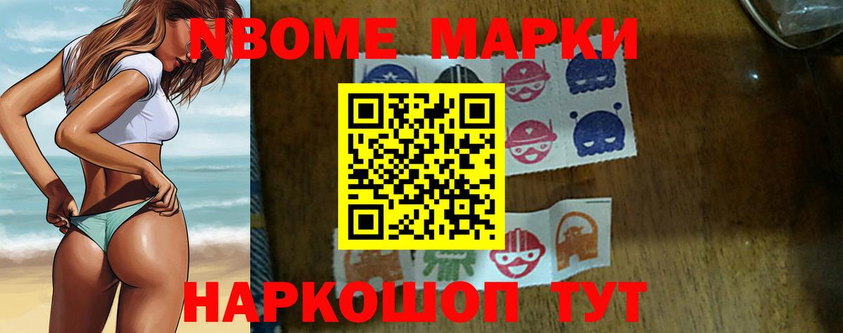 LSD-25 экстази кислота Чистополь