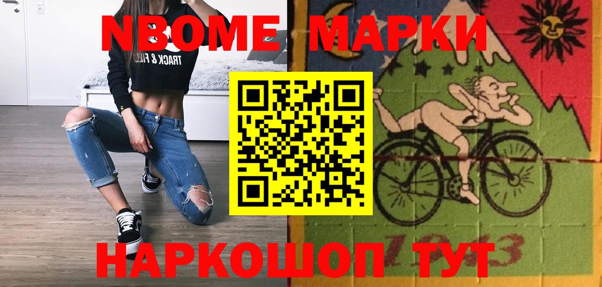 мега как зайти  Вход с VPN  Чистополь  Лсд 25 экстази кислота  ЛСД экстази кислота 